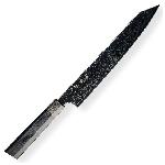 n�� Sujihiki 240 mm Kanetsugu Zuiun Kiwami SPG2 - DLC Coating